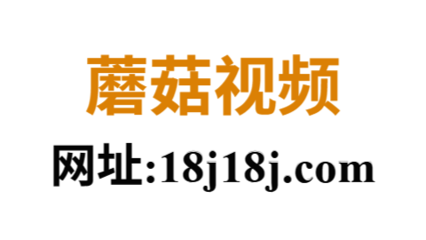 糖心Vlog入口